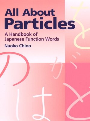 cover image of All About Particles